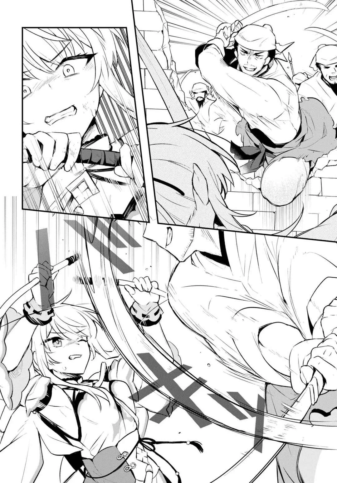 Sousei no Tenken Tsukai Capítulo 5 - Page 21