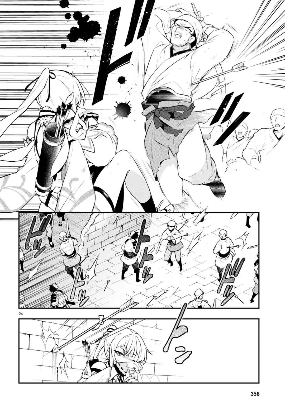 Sousei no Tenken Tsukai Capítulo 5 - Page 25