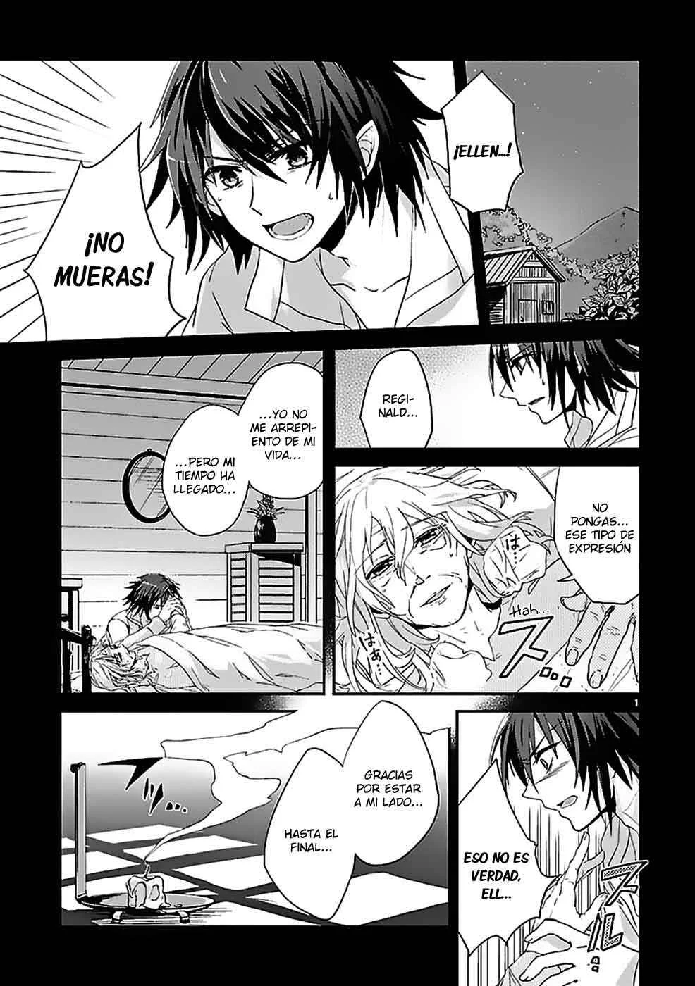 Sousouki Reginald Capítulo 1 - Page 3