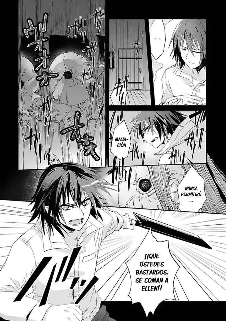 Sousouki Reginald Capítulo 1 - Page 4