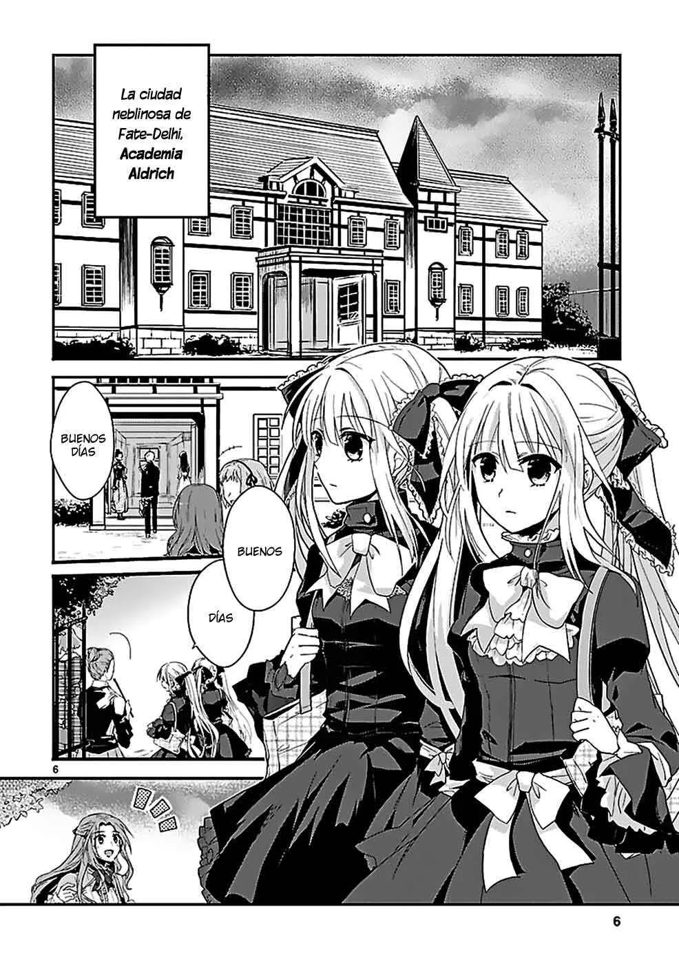 Sousouki Reginald Capítulo 1 - Page 7