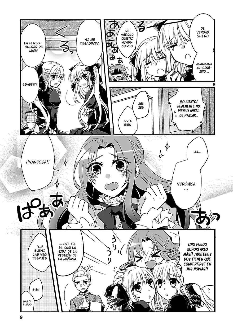 Sousouki Reginald Capítulo 1 - Page 10
