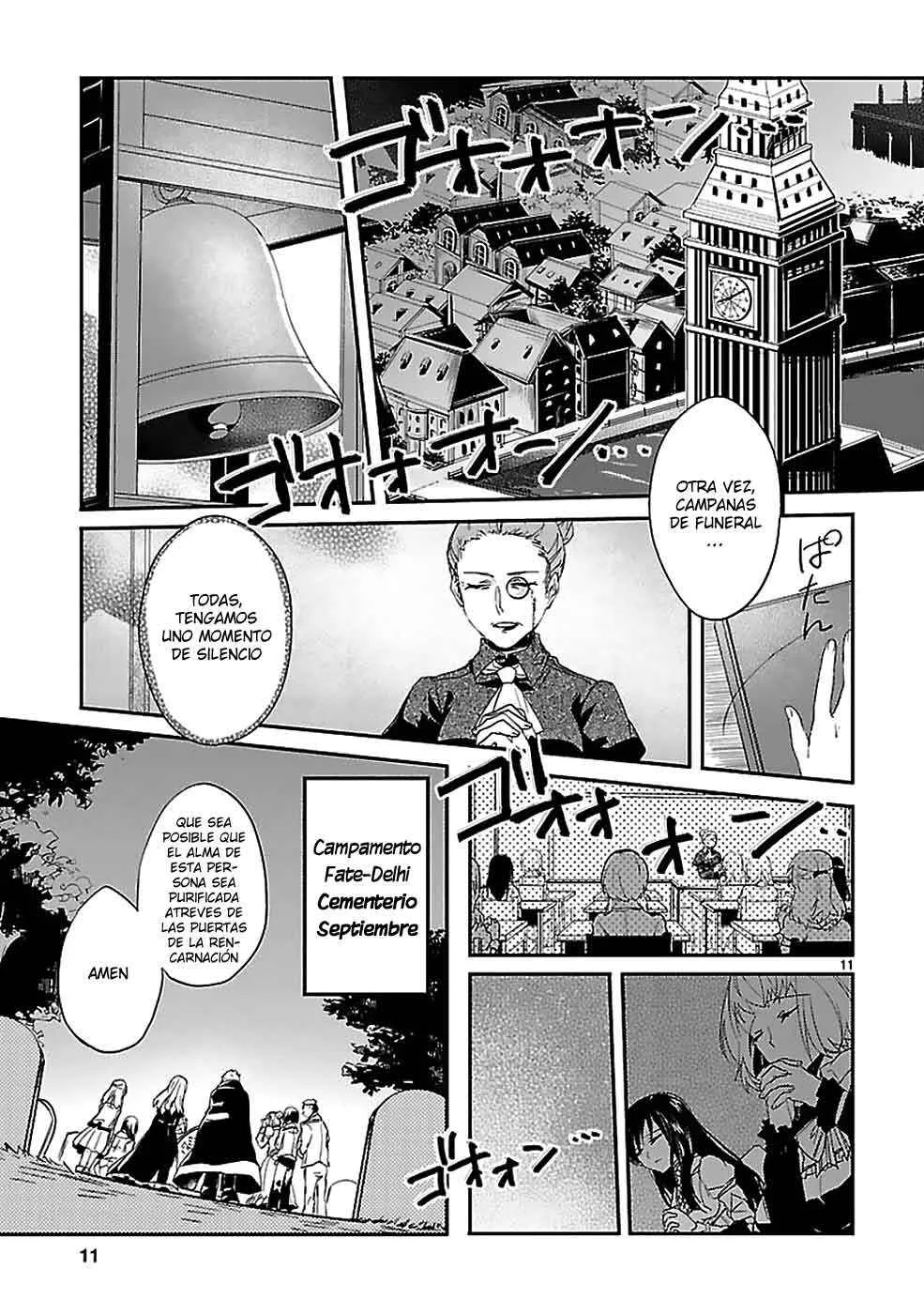 Sousouki Reginald Capítulo 1 - Page 12