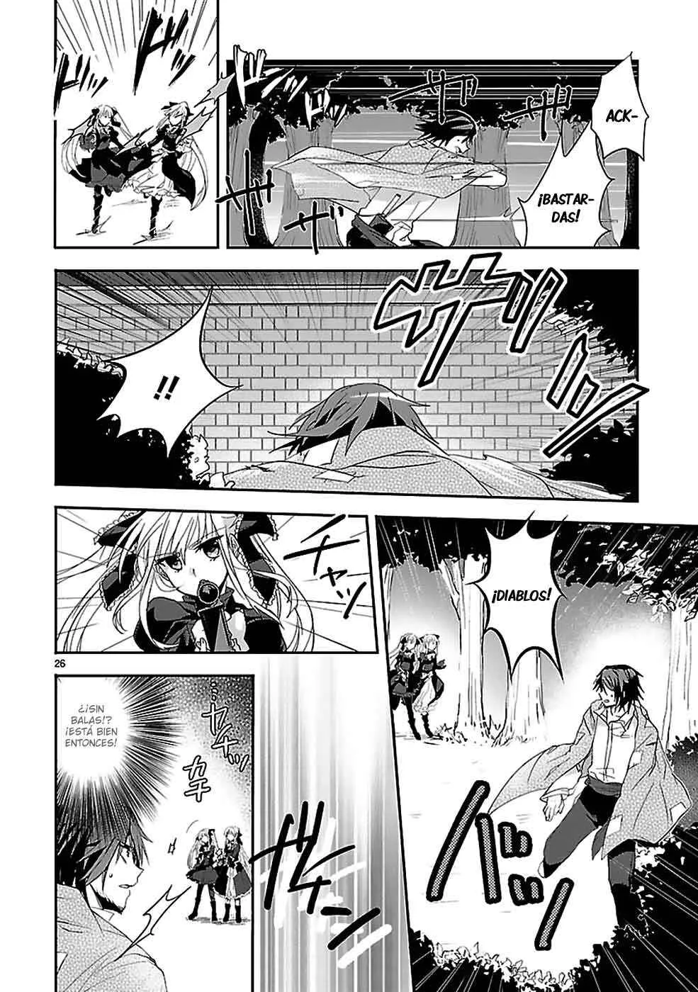 Sousouki Reginald Capítulo 1 - Page 27