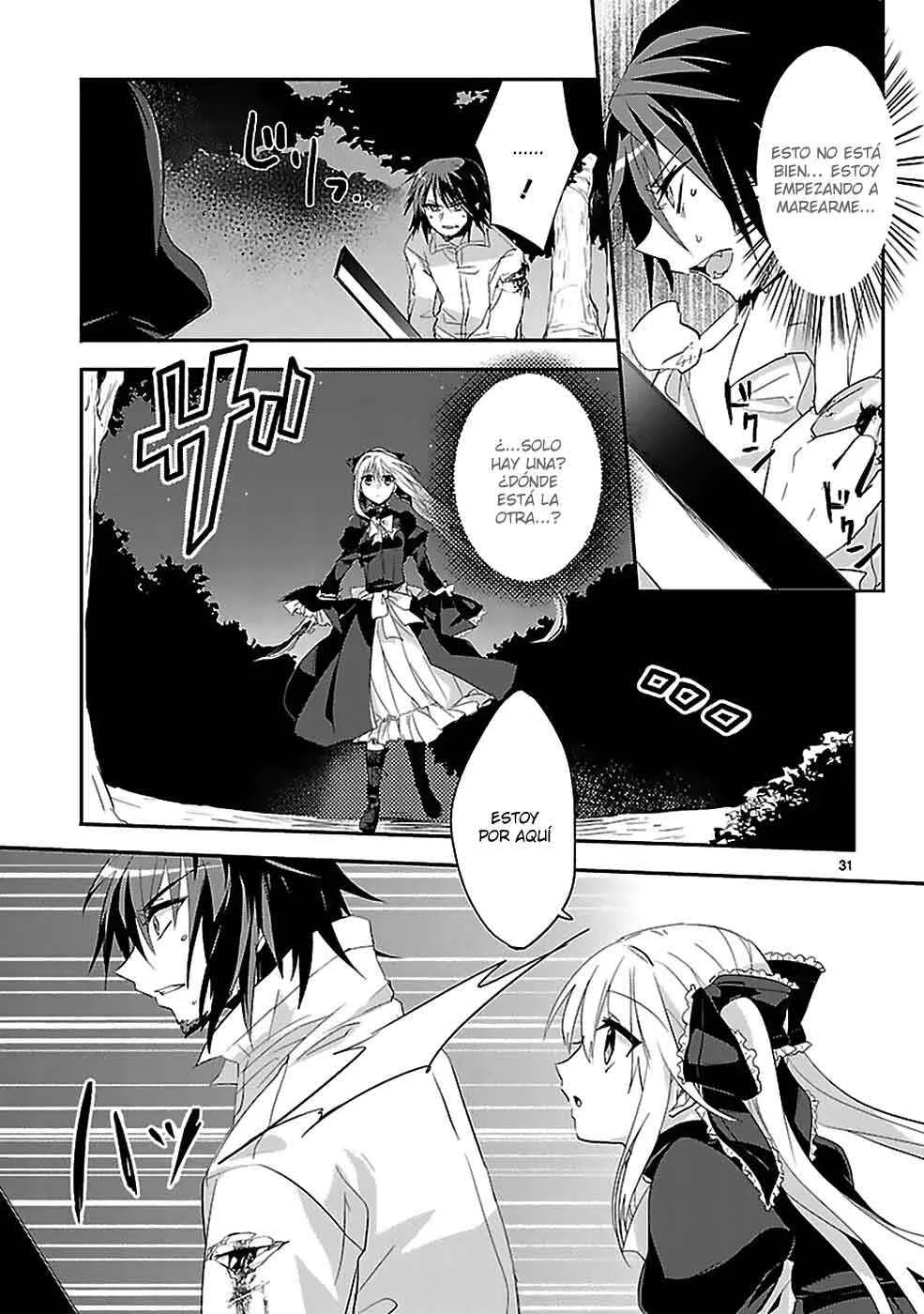 Sousouki Reginald Capítulo 1 - Page 32