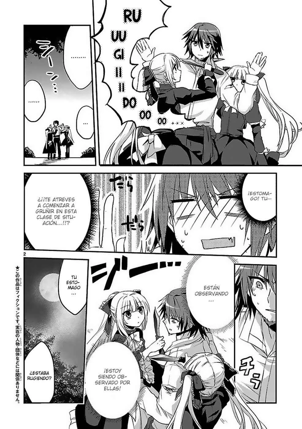 Sousouki Reginald Capítulo 2 - Page 4