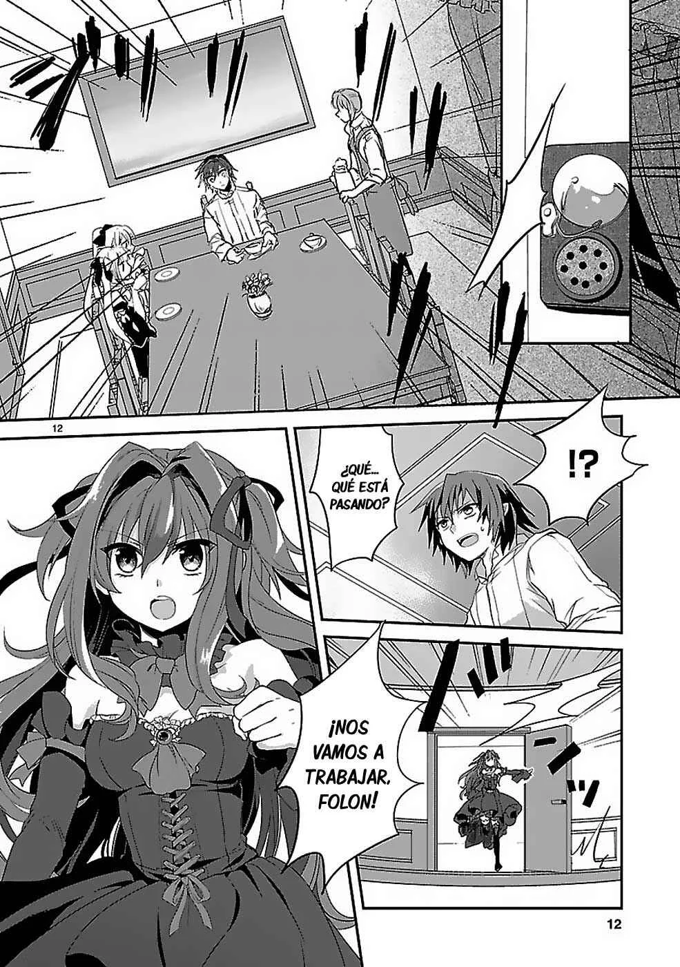 Sousouki Reginald Capítulo 2 - Page 14
