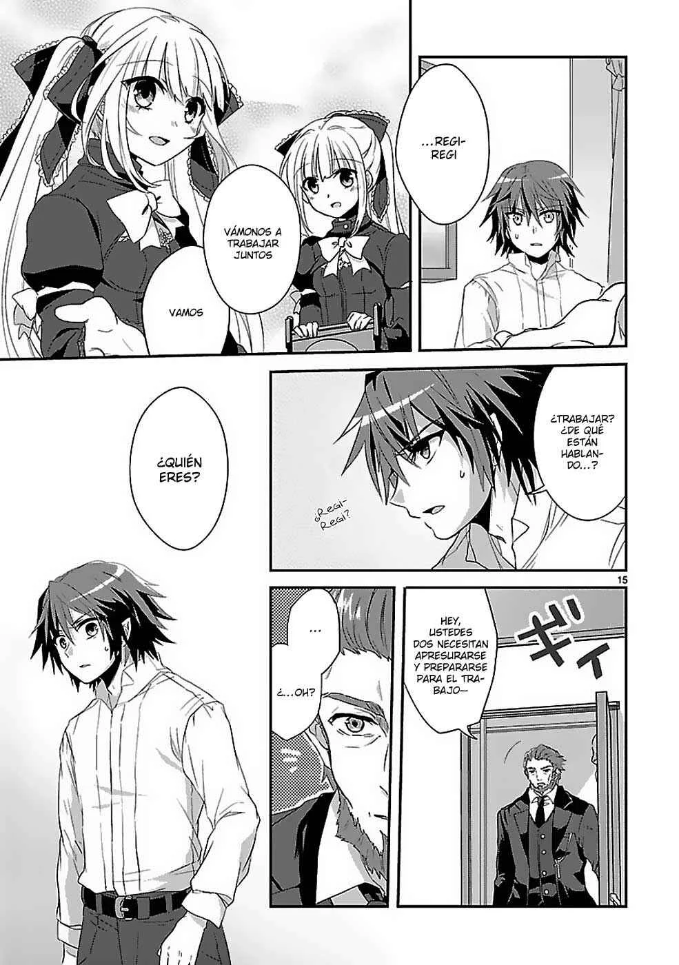 Sousouki Reginald Capítulo 2 - Page 17