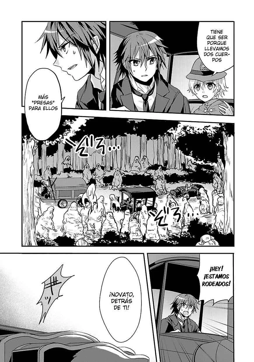 Sousouki Reginald Capítulo 3 - Page 5