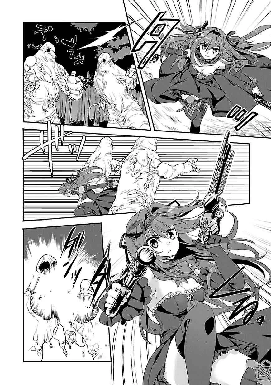 Sousouki Reginald Capítulo 3 - Page 11