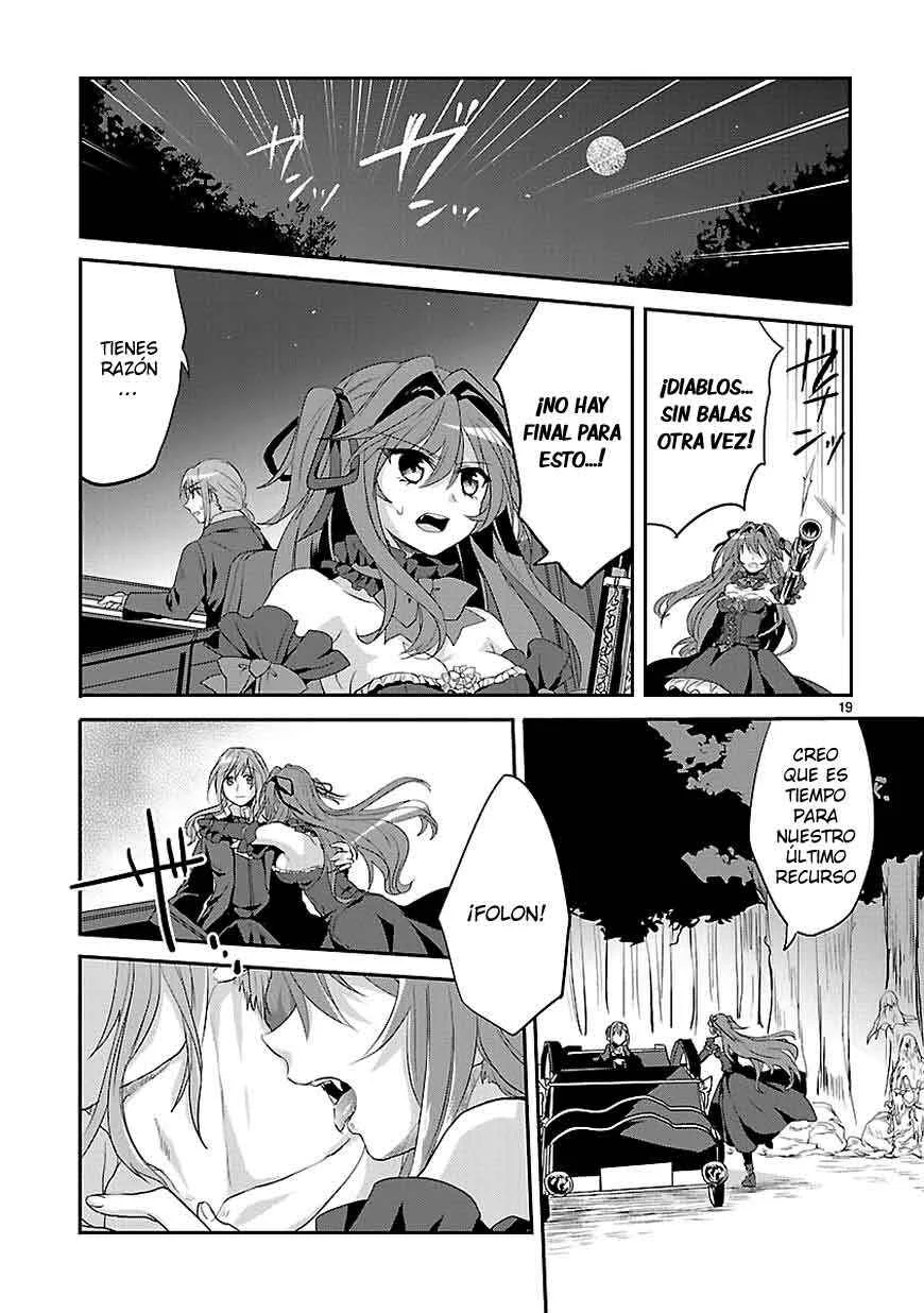 Sousouki Reginald Capítulo 3 - Page 21