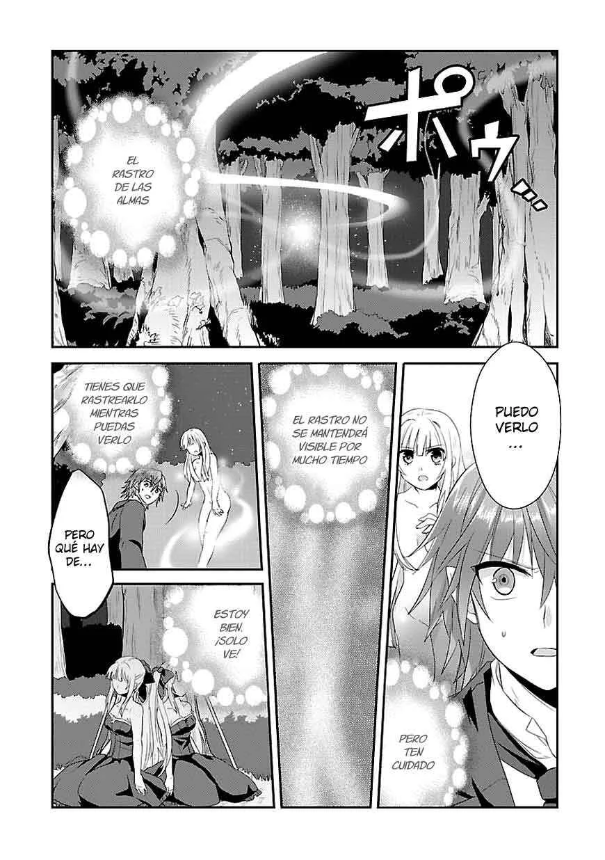 Sousouki Reginald Capítulo 4 - Page 17