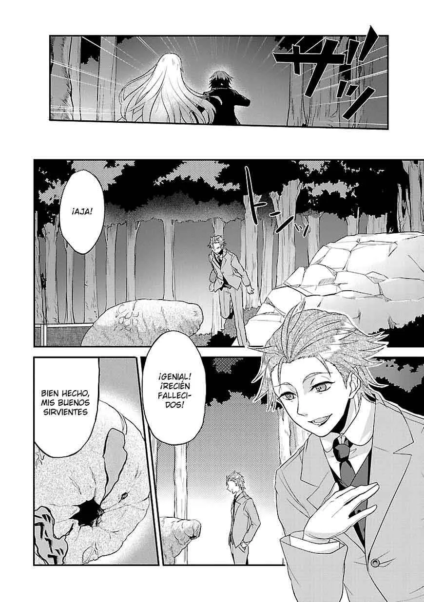 Sousouki Reginald Capítulo 4 - Page 18