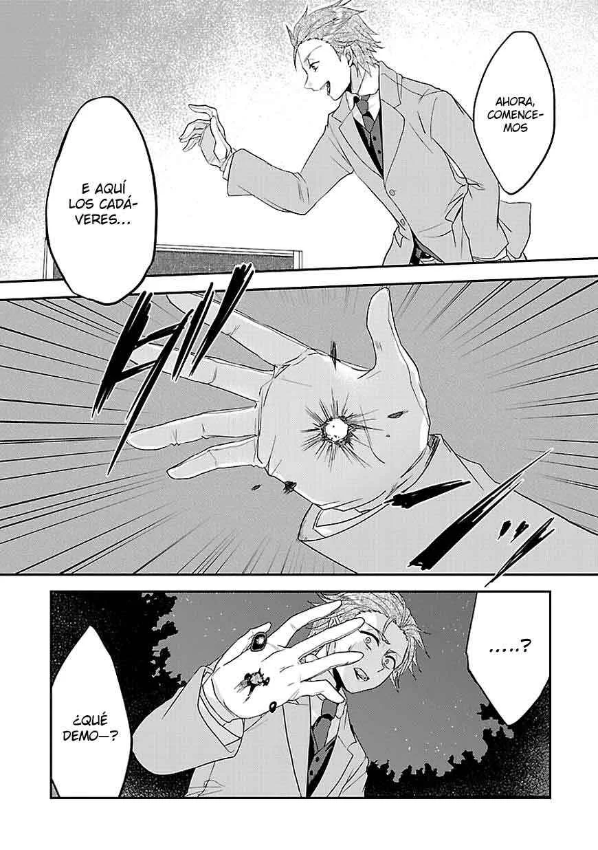 Sousouki Reginald Capítulo 4 - Page 19