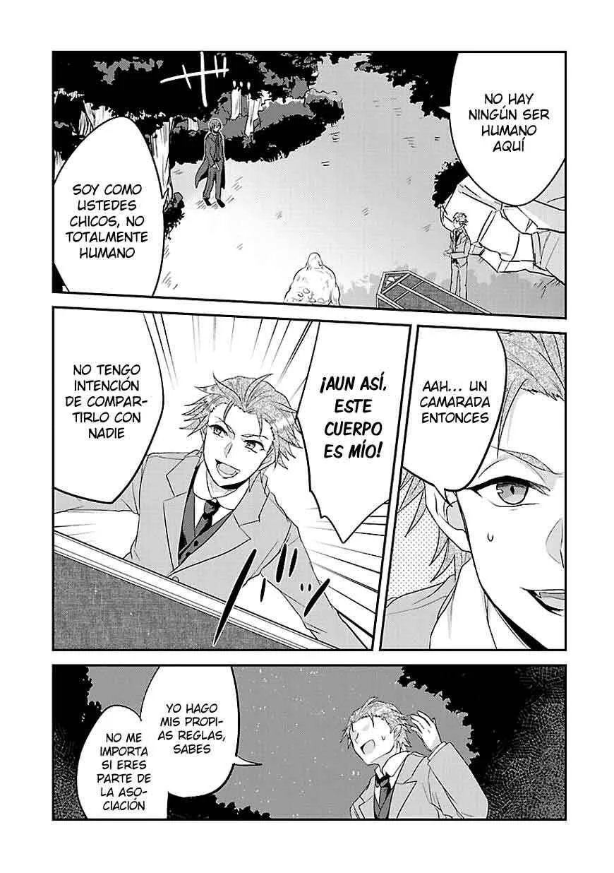 Sousouki Reginald Capítulo 4 - Page 21