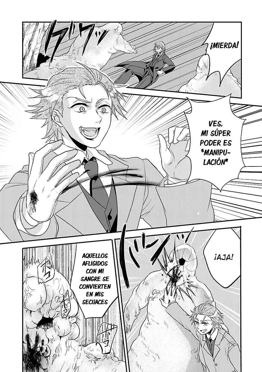 Sousouki Reginald Capítulo 4 - Page 23