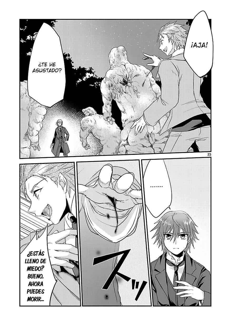 Sousouki Reginald Capítulo 4 - Page 25