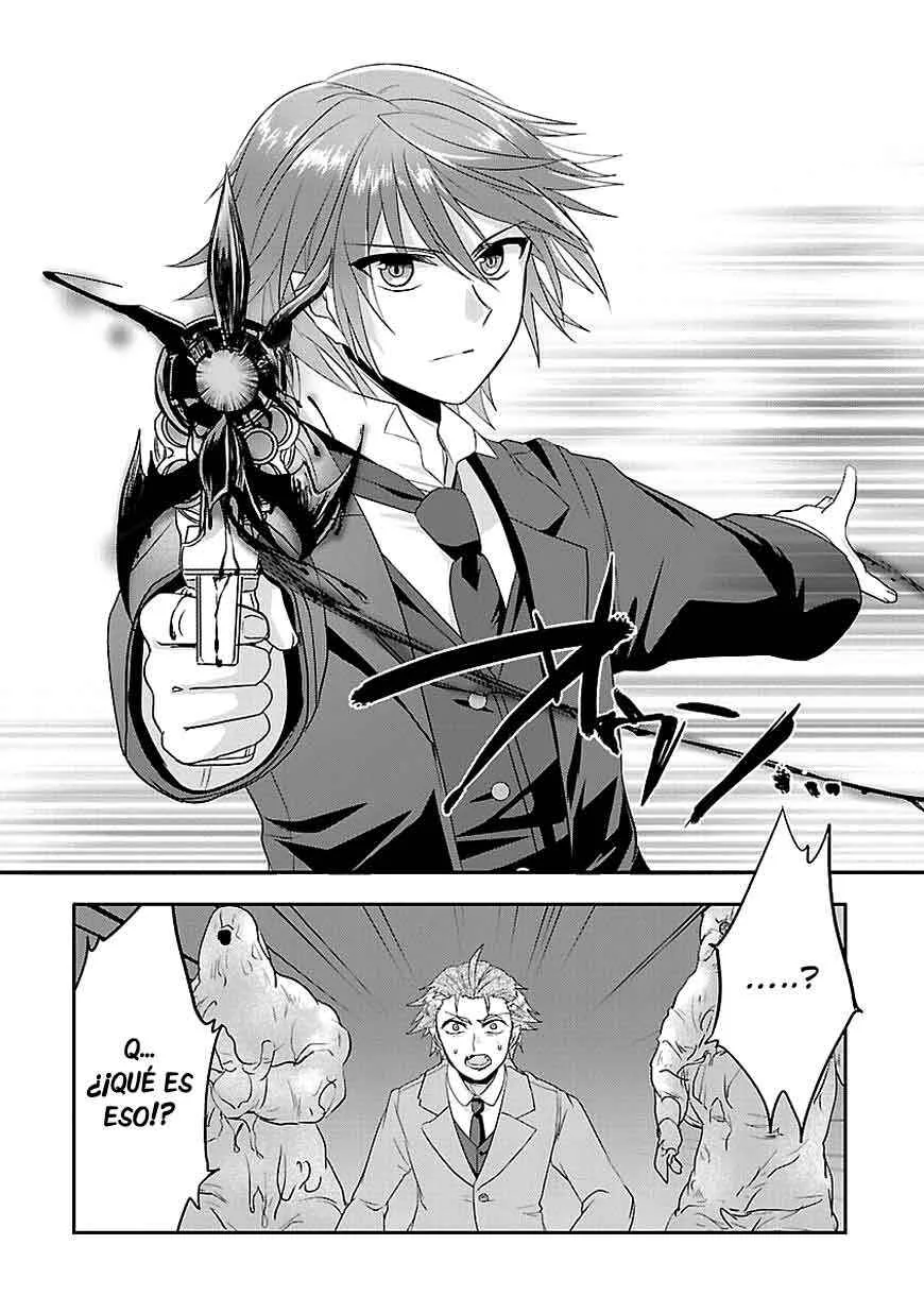 Sousouki Reginald Capítulo 4 - Page 26