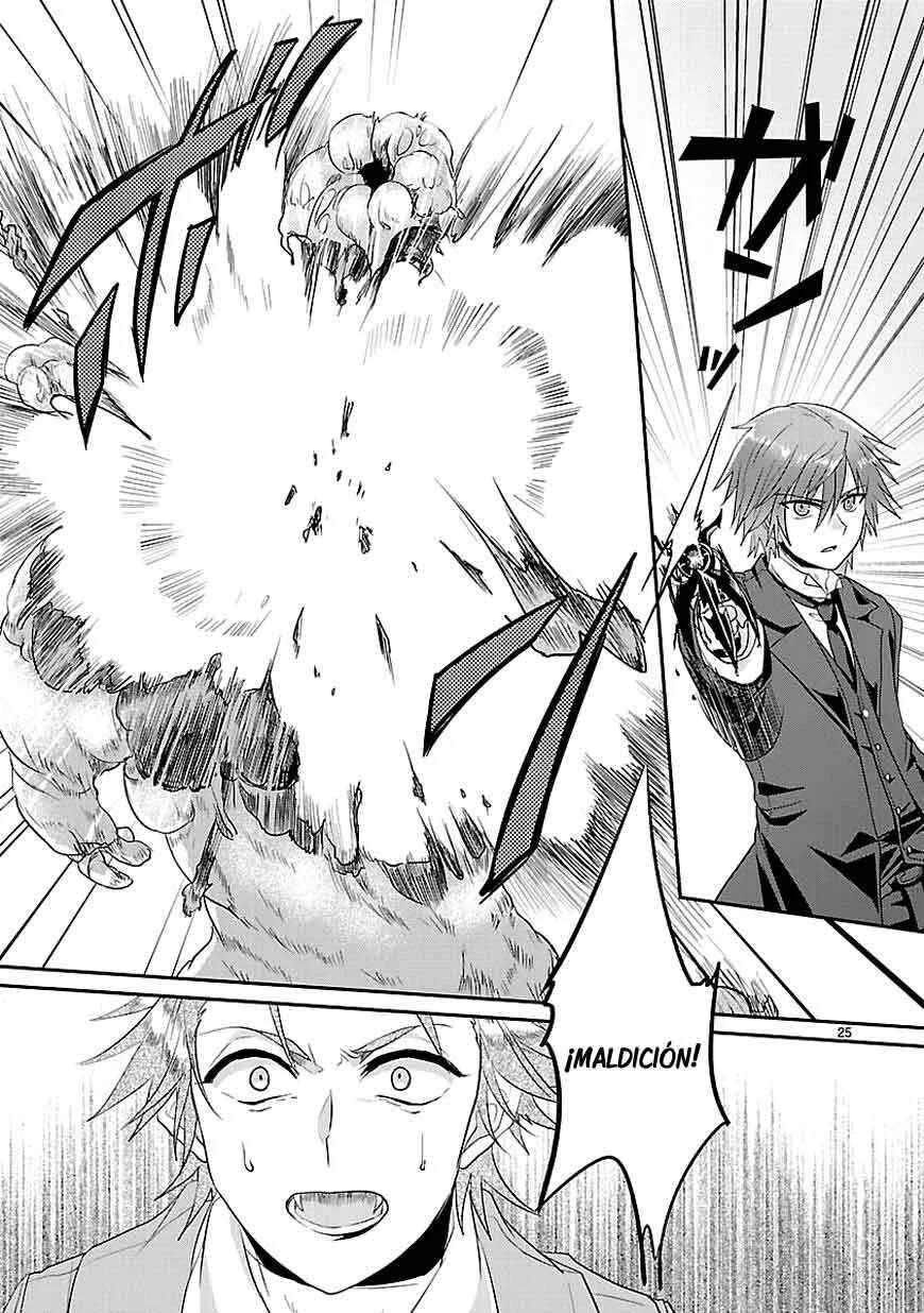 Sousouki Reginald Capítulo 4 - Page 27