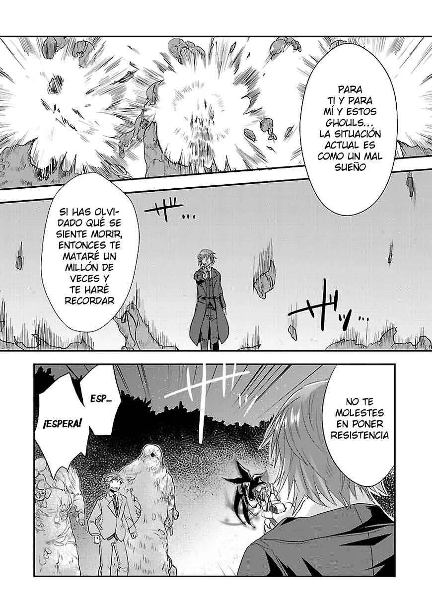Sousouki Reginald Capítulo 4 - Page 28