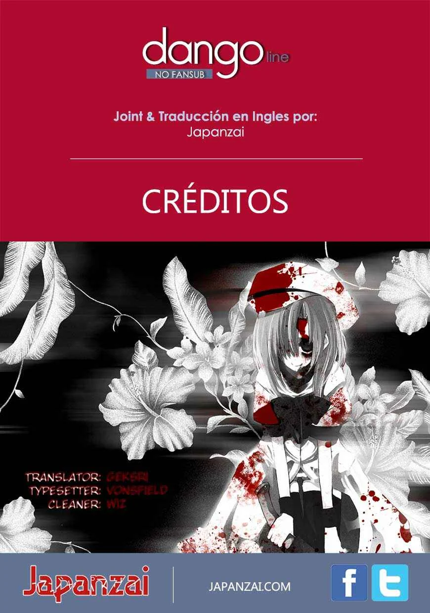 Sousouki Reginald Capítulo 4 - Page 34