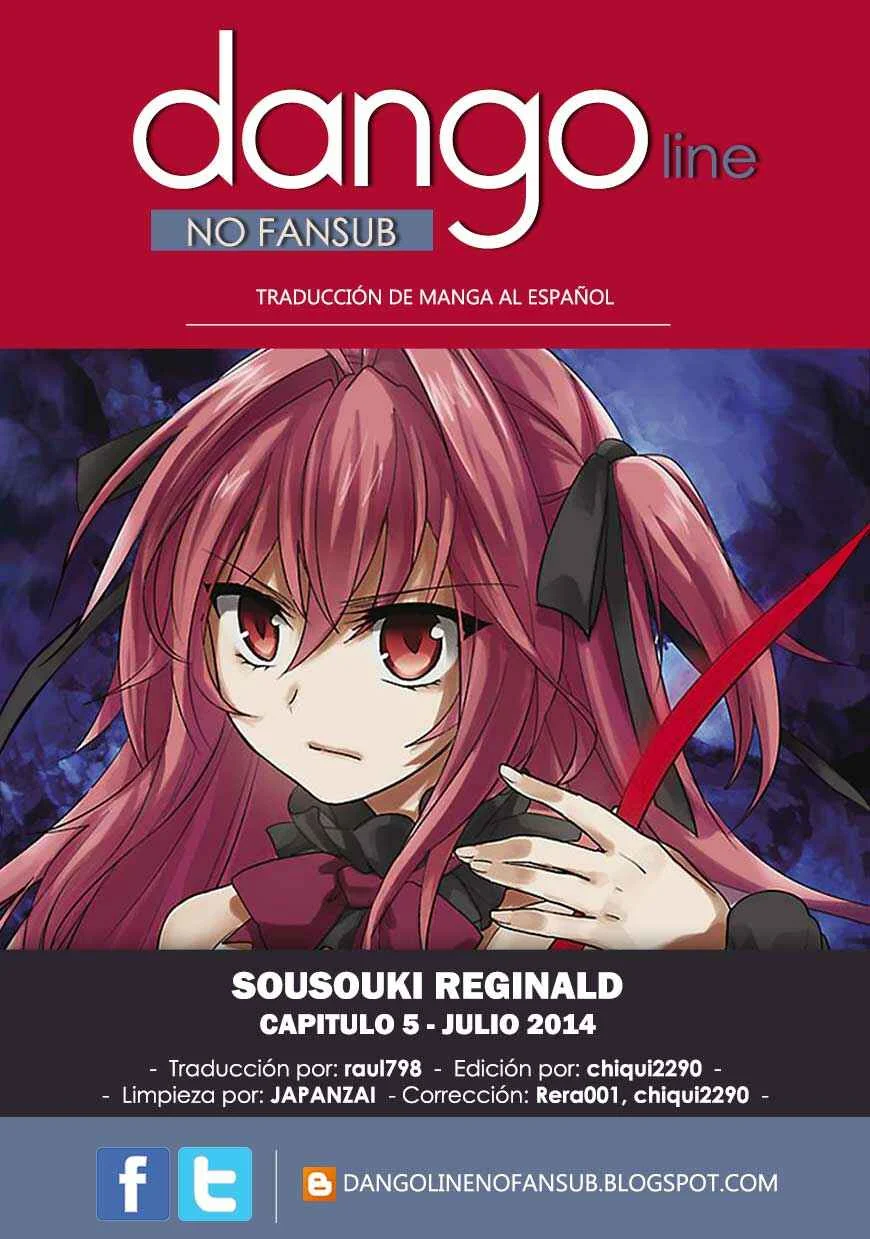 Sousouki Reginald Capítulo 5 - Page 1