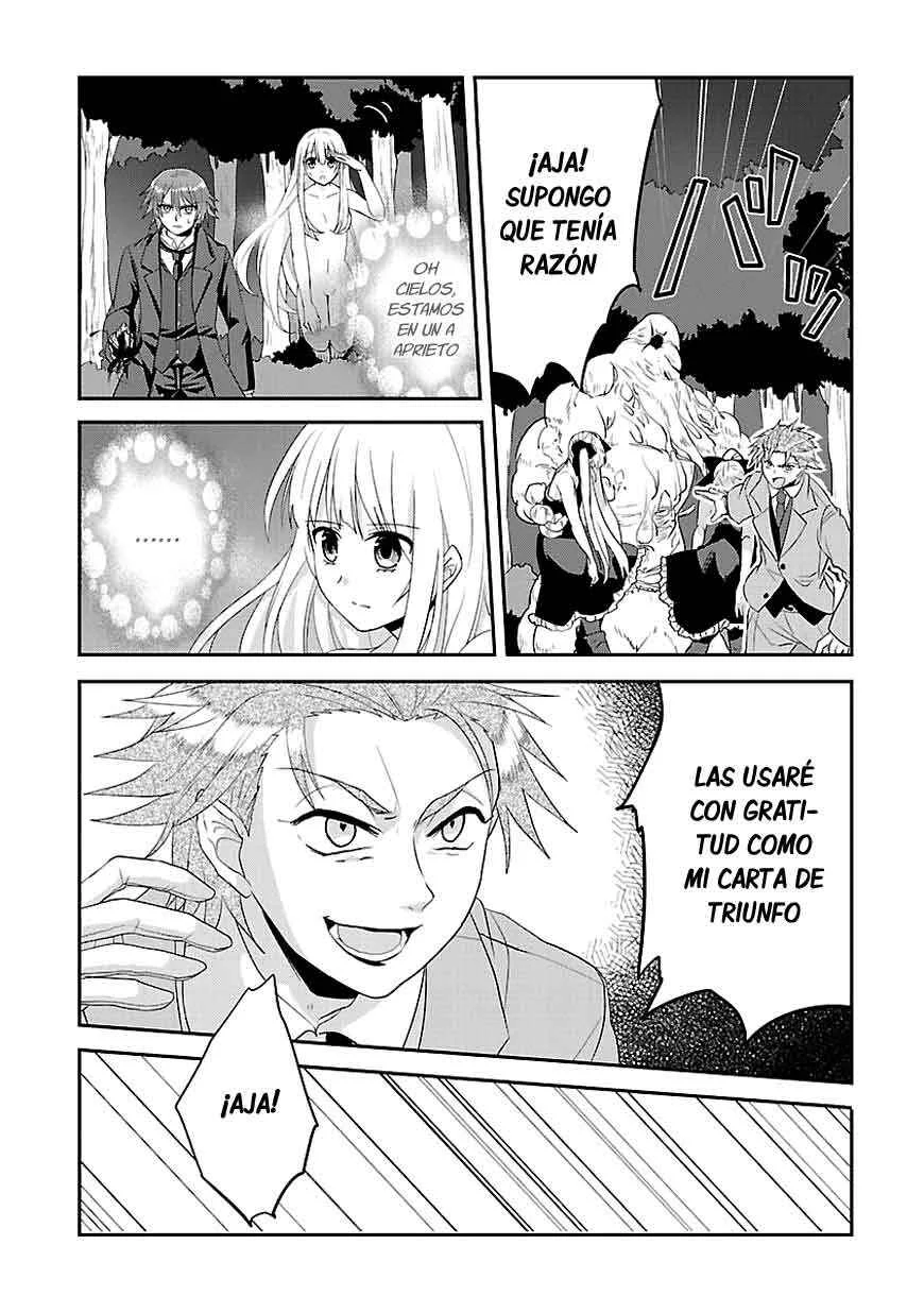 Sousouki Reginald Capítulo 5 - Page 7