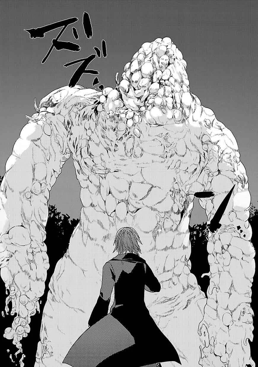 Sousouki Reginald Capítulo 5 - Page 10