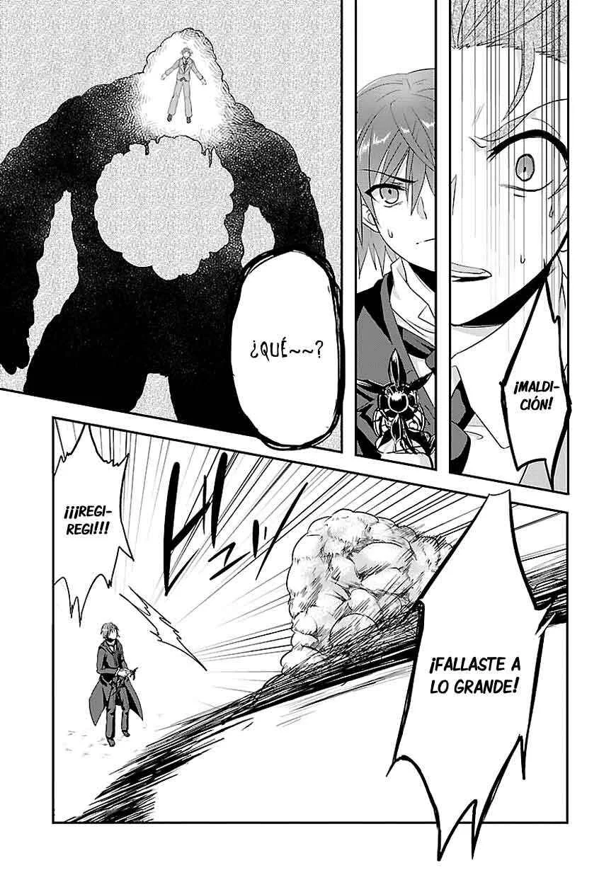 Sousouki Reginald Capítulo 5 - Page 17
