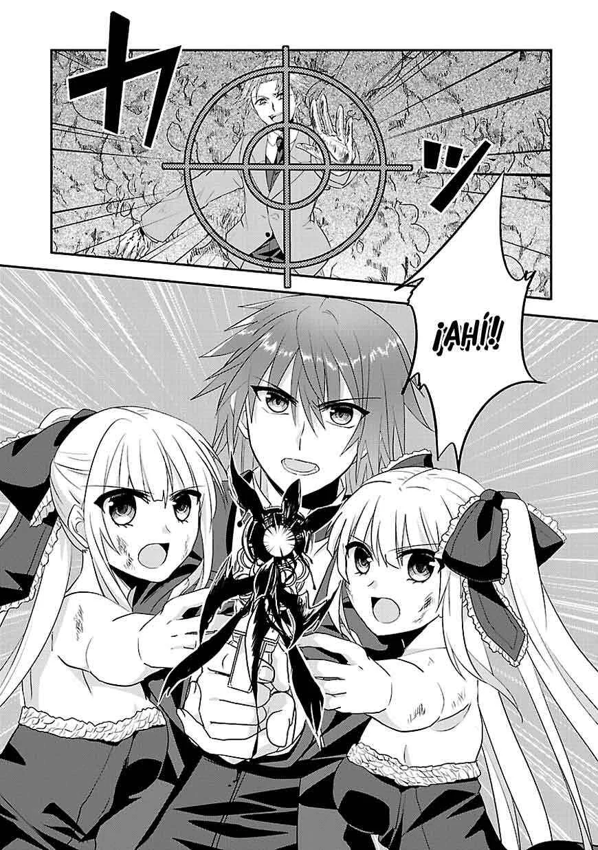 Sousouki Reginald Capítulo 5 - Page 21