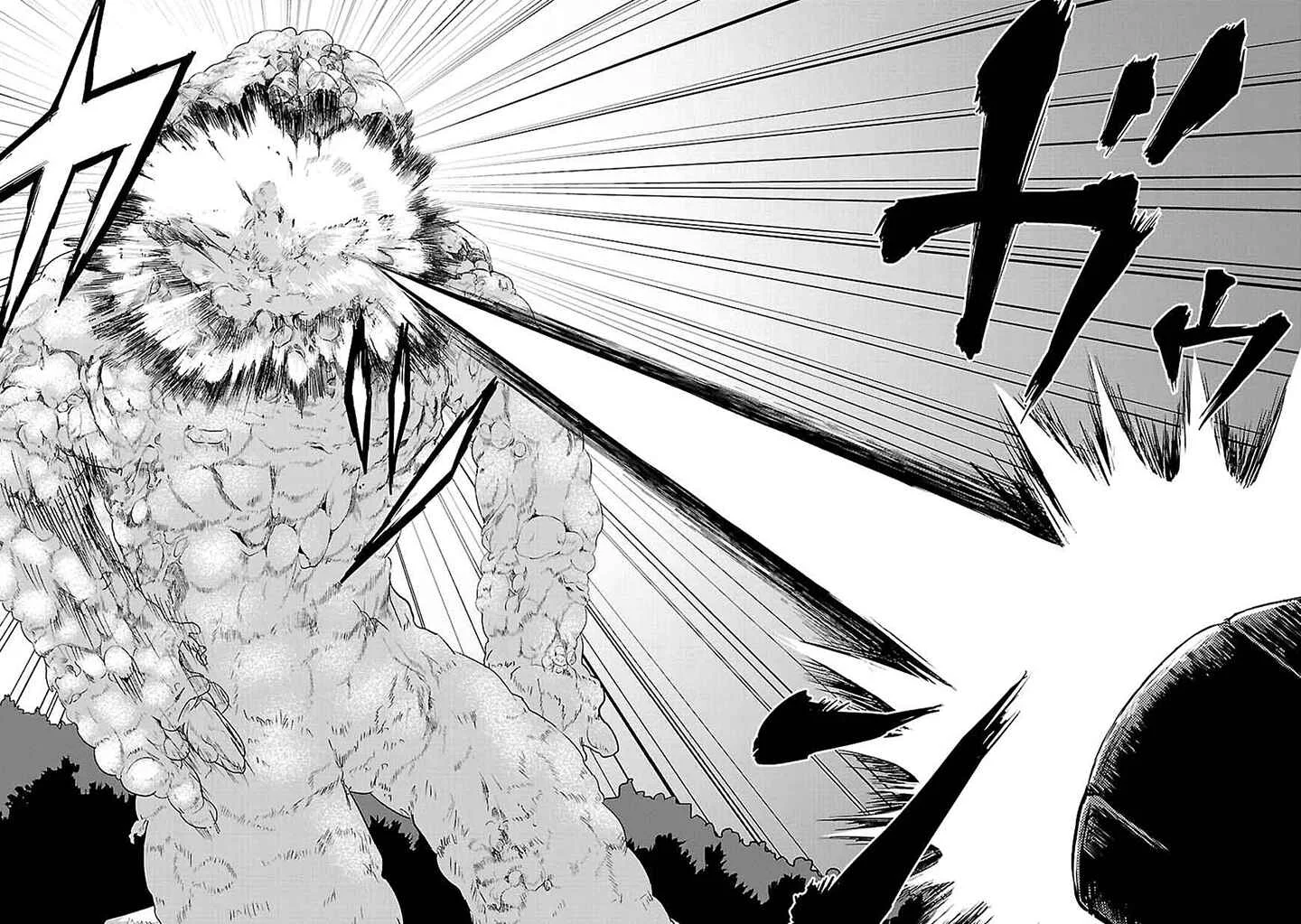 Sousouki Reginald Capítulo 5 - Page 22