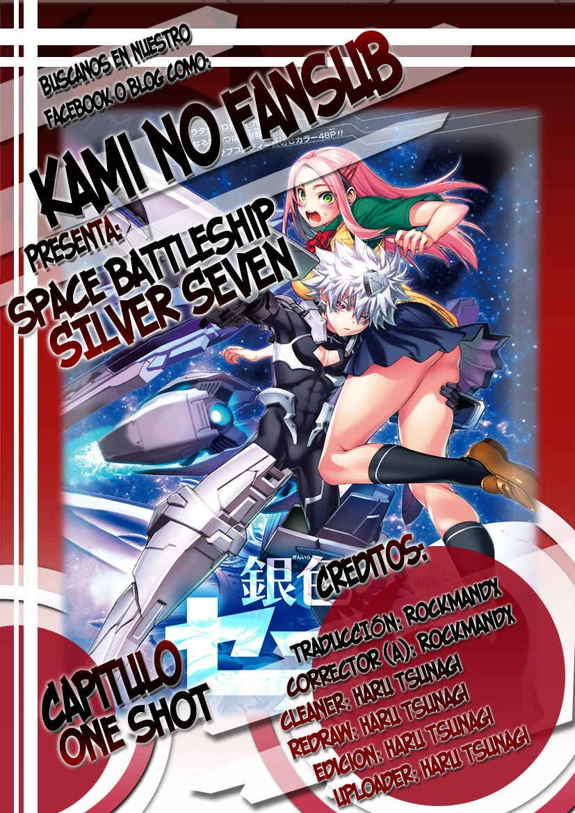Space Battleship Silver Seven Capítulo 1: Oneshot - Page 1