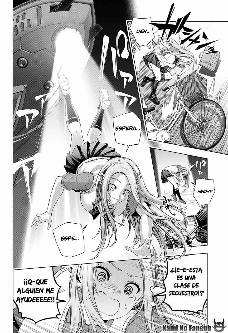Space Battleship Silver Seven Capítulo 1: Oneshot - Page 5
