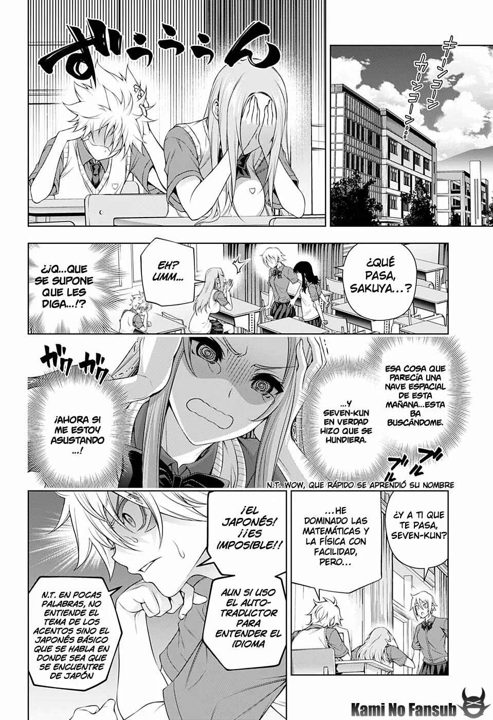 Space Battleship Silver Seven Capítulo 1: Oneshot - Page 19