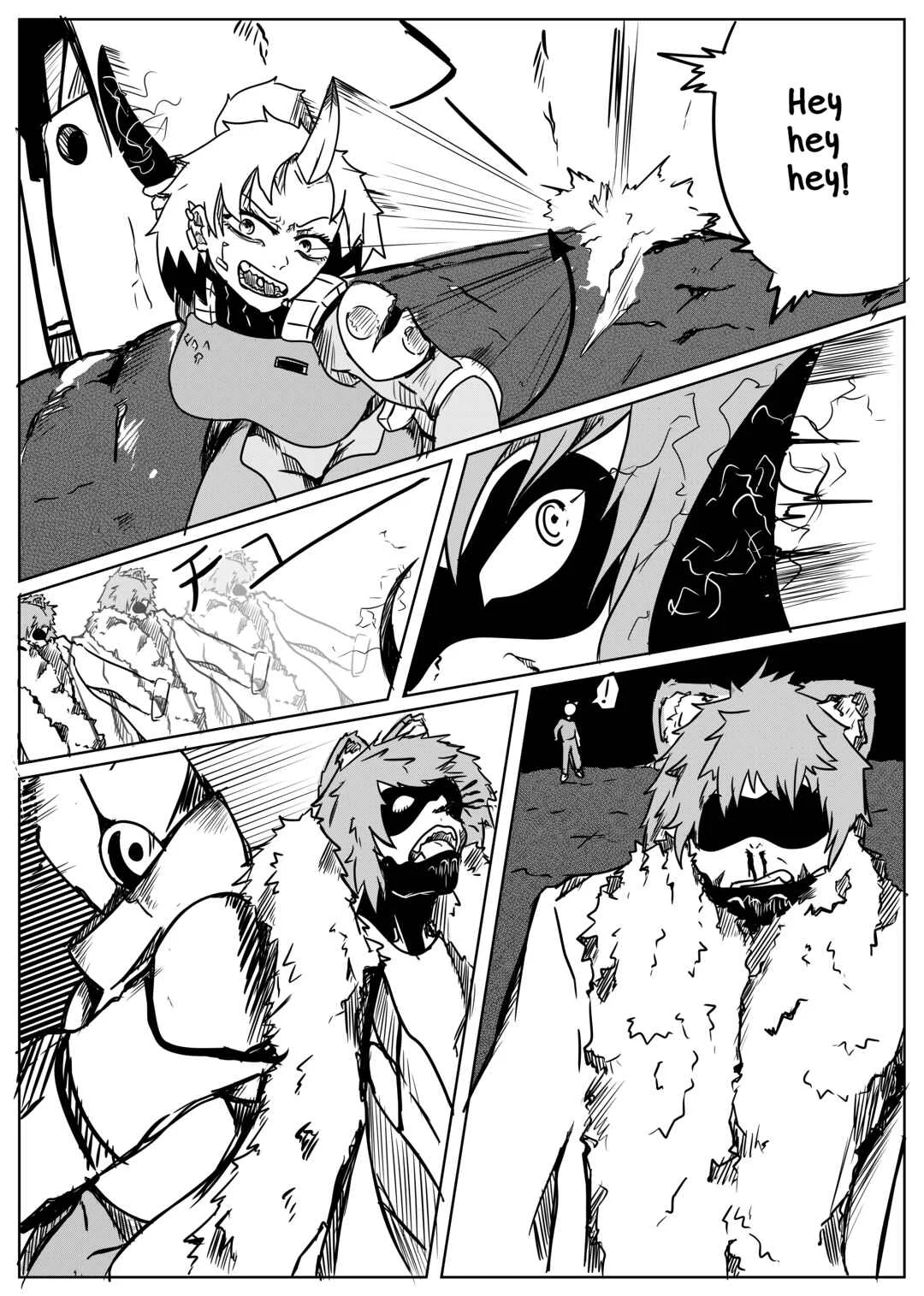 Space Juggernaut Capítulo 1: Amaranthine I - Page 15