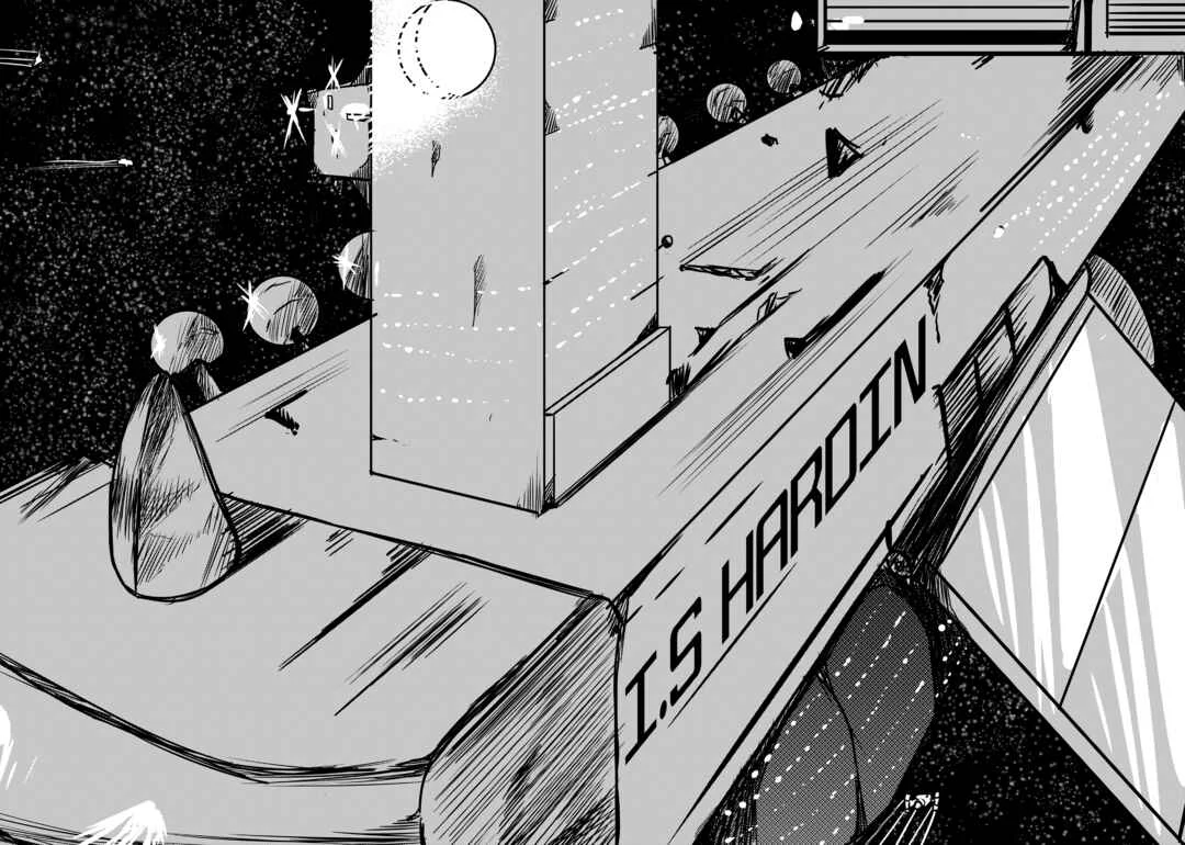 Space Juggernaut Capítulo 3: Amaranthine III - Page 8