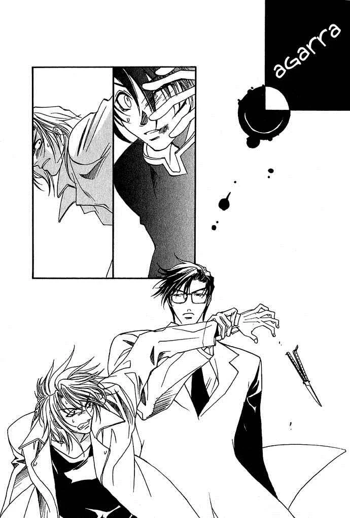 Specter Capítulo 2 - Page 37