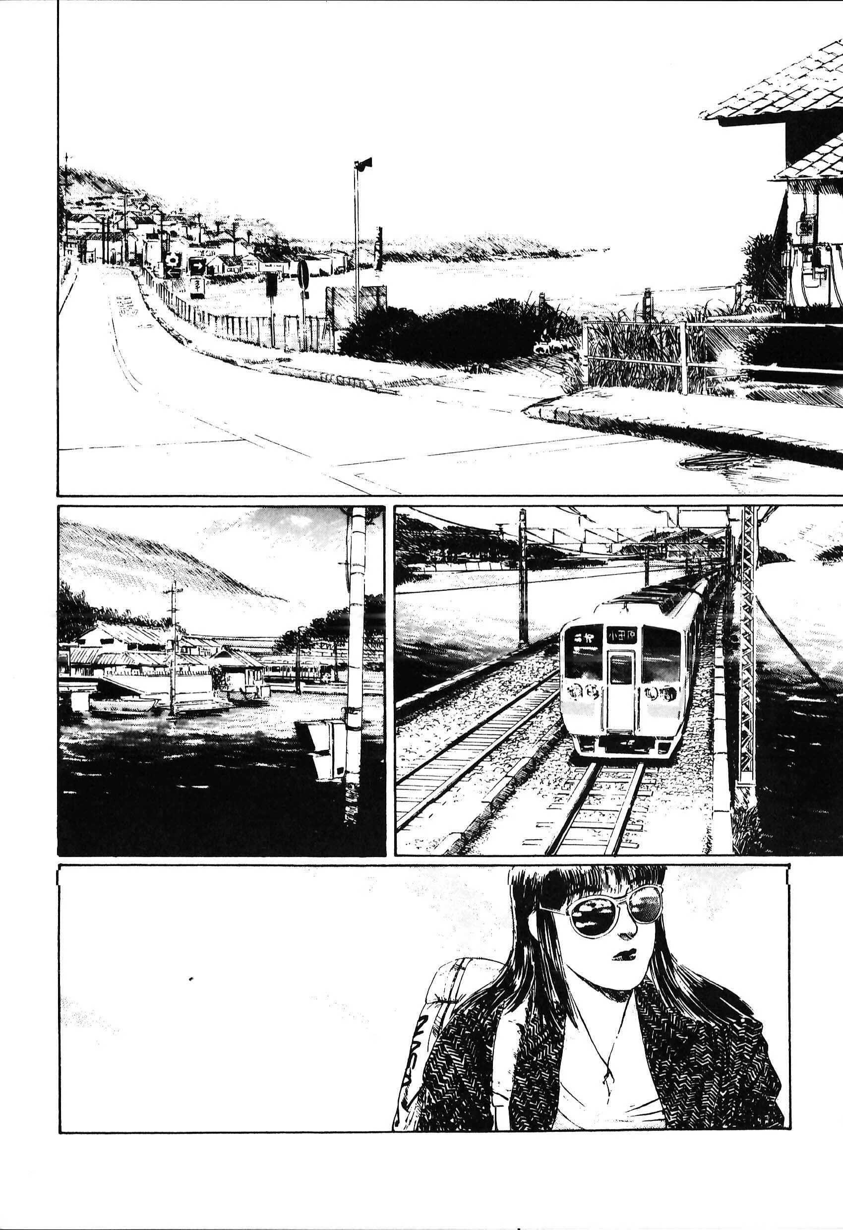 Spirit of Wonder Capítulo 1 - Page 14