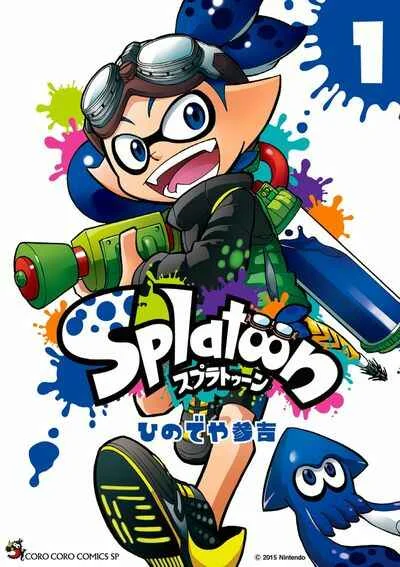 Splatoon Capítulo 0 - Page 15