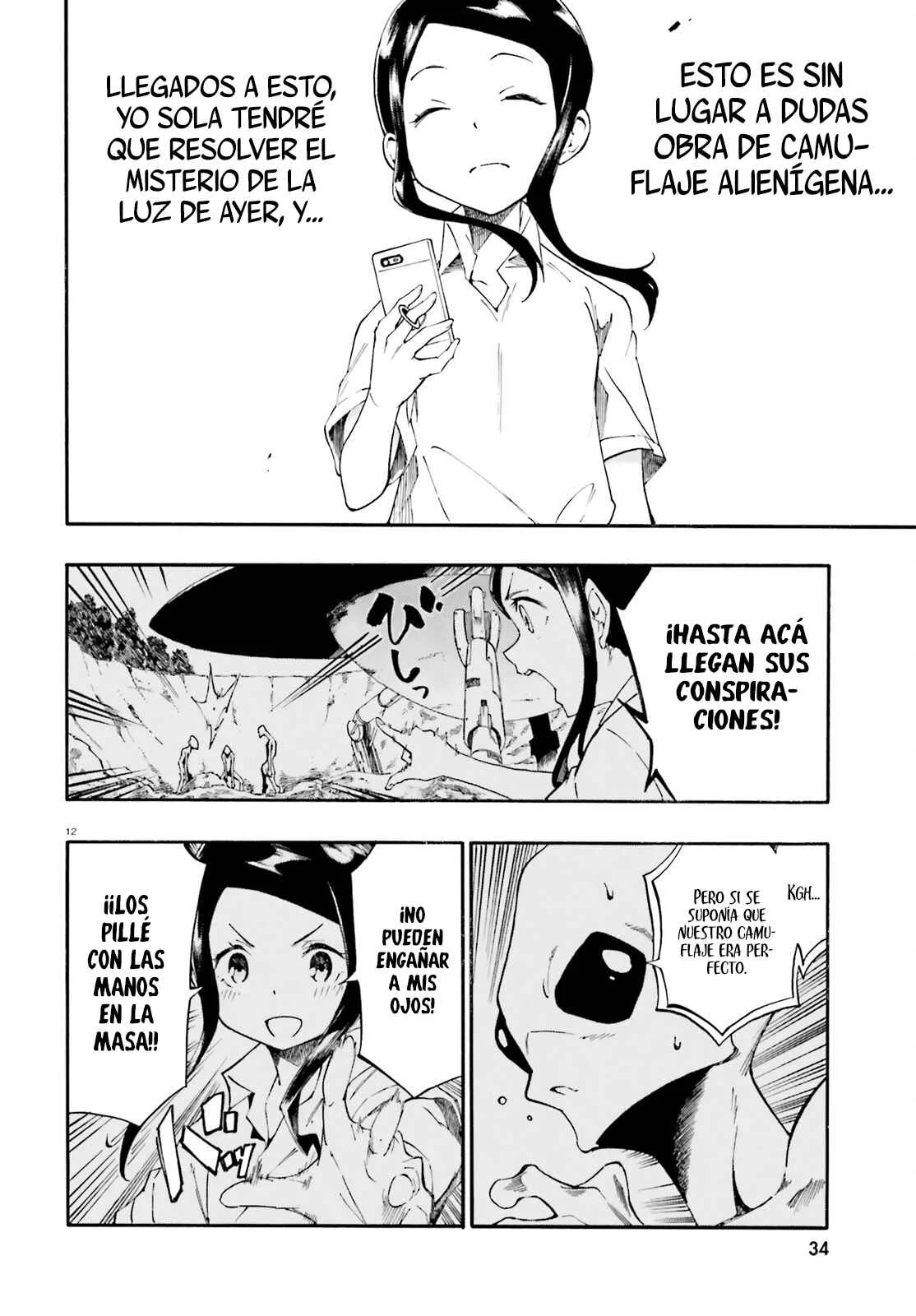 SSSS.GRIDMAN: Princess & Samurai Capítulo 1: Hime y Samurai - Page 12