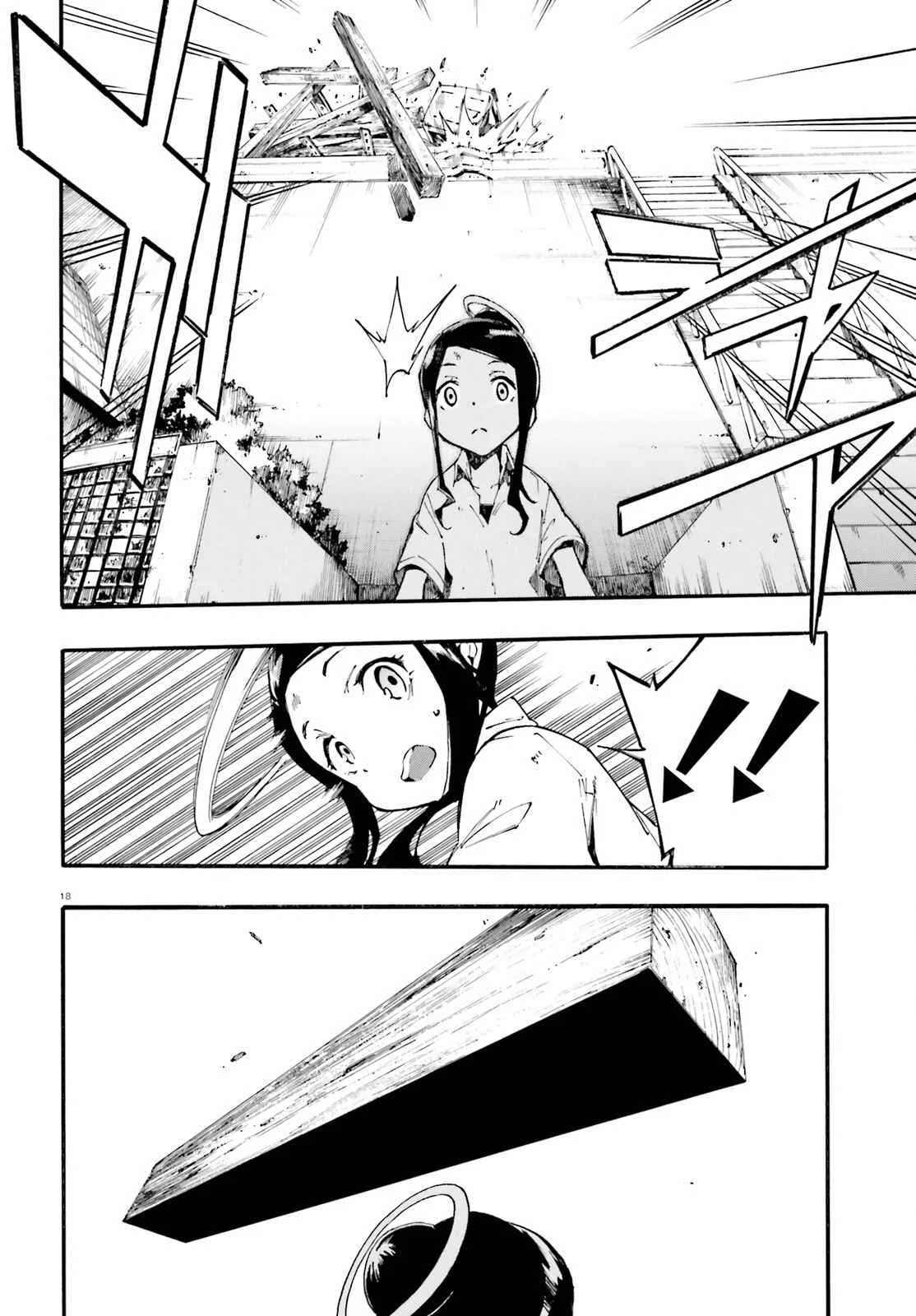 SSSS.GRIDMAN: Princess & Samurai Capítulo 1: Hime y Samurai - Page 18