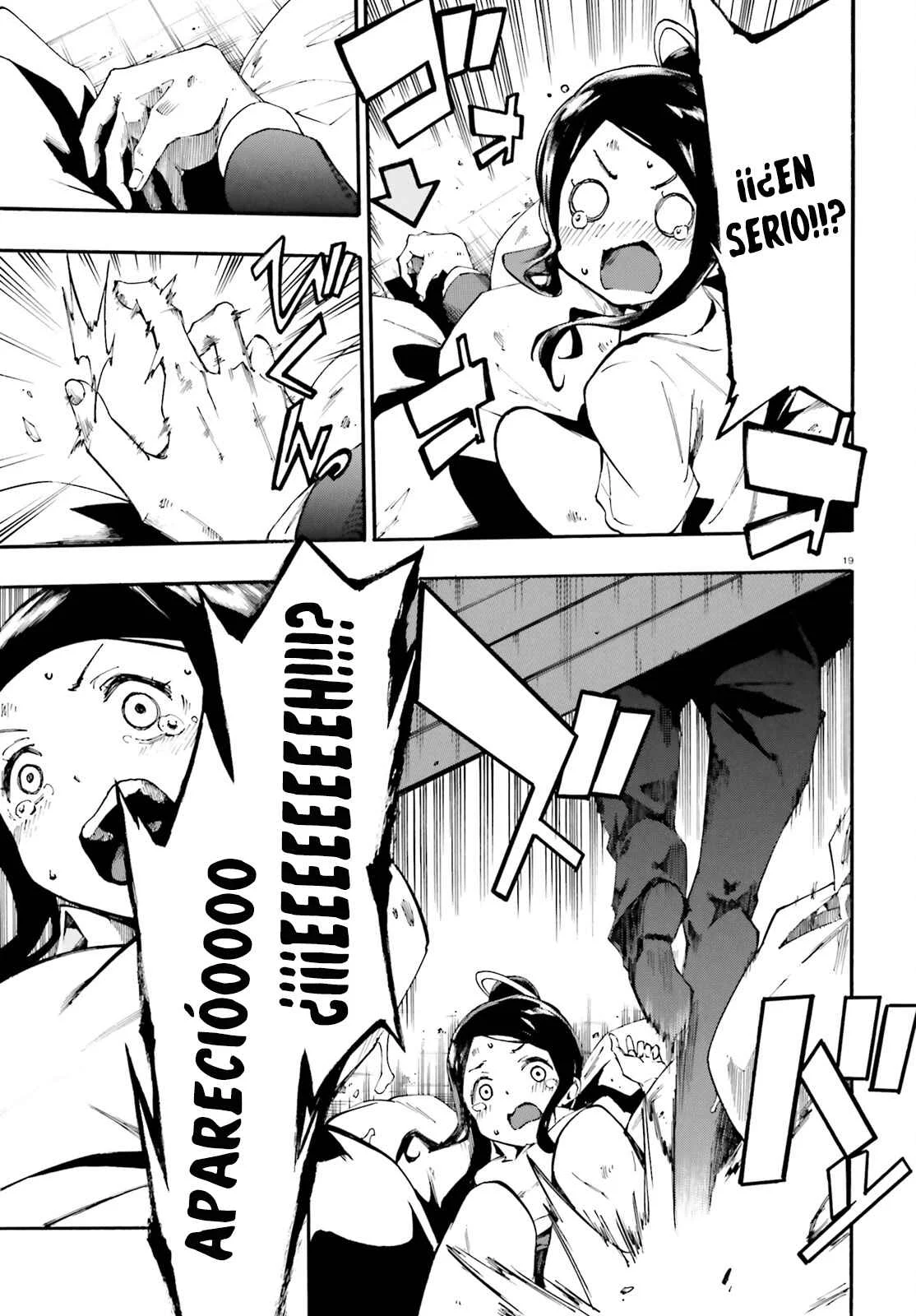 SSSS.GRIDMAN: Princess & Samurai Capítulo 1: Hime y Samurai - Page 19
