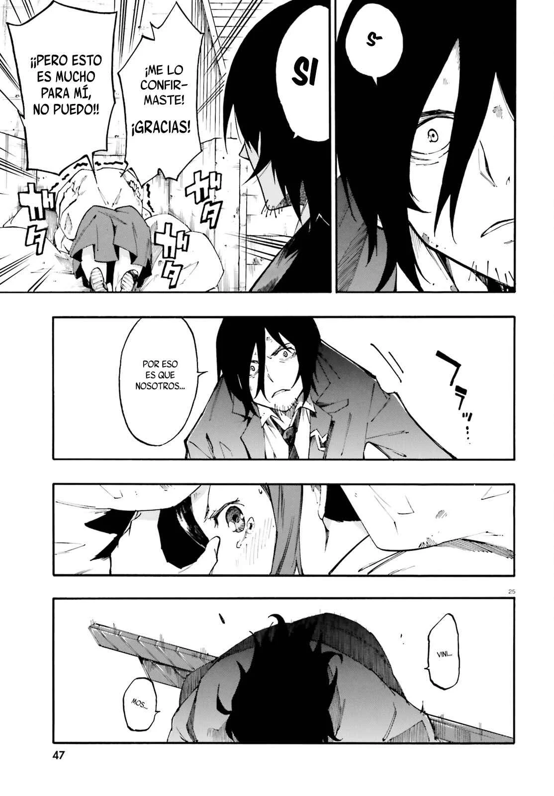 SSSS.GRIDMAN: Princess & Samurai Capítulo 1: Hime y Samurai - Page 24