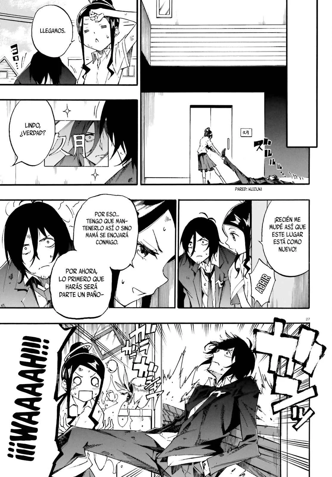 SSSS.GRIDMAN: Princess & Samurai Capítulo 1: Hime y Samurai - Page 26