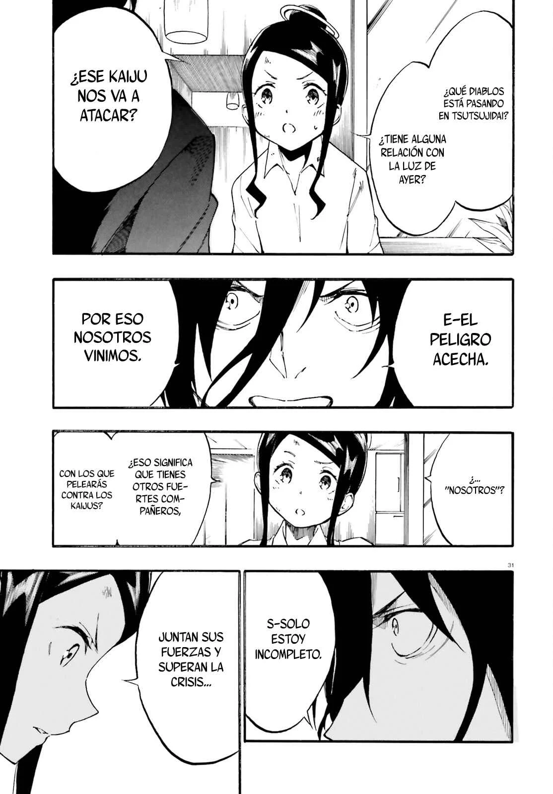 SSSS.GRIDMAN: Princess & Samurai Capítulo 1: Hime y Samurai - Page 30