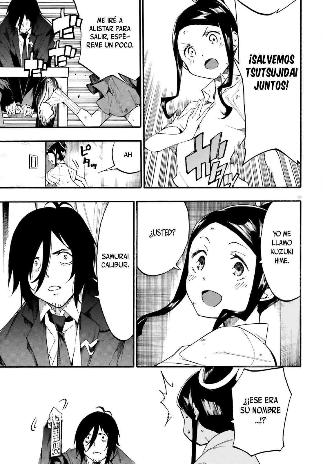 SSSS.GRIDMAN: Princess & Samurai Capítulo 1: Hime y Samurai - Page 32