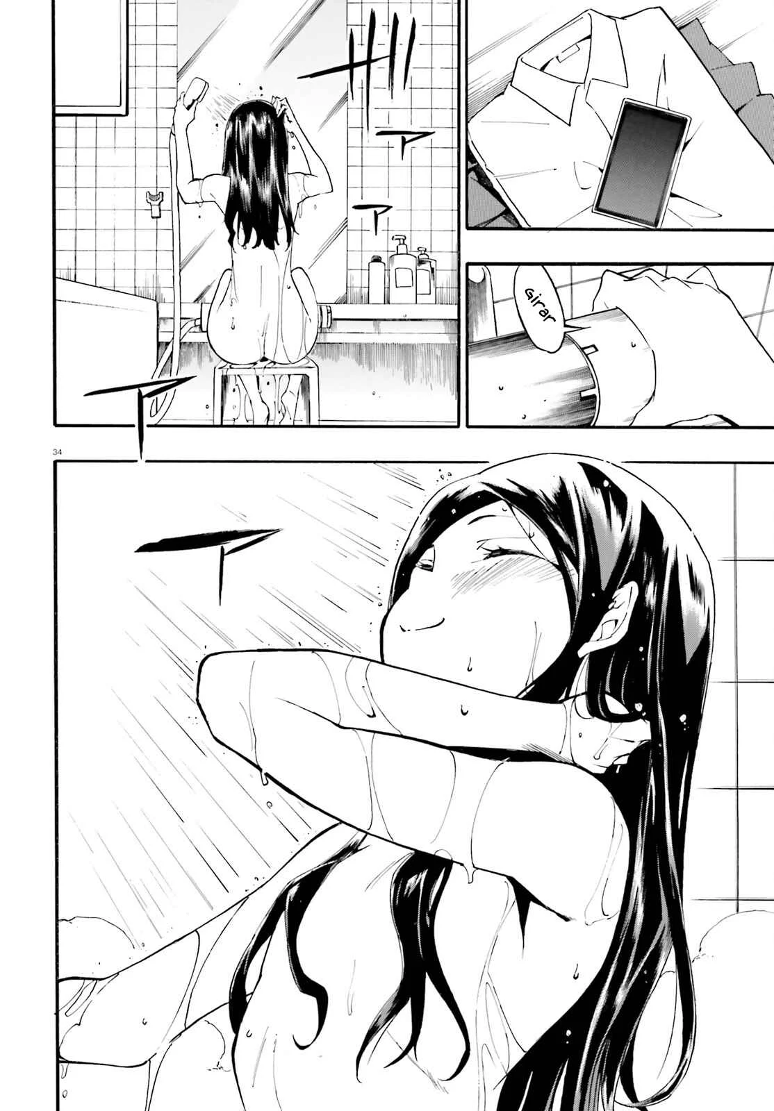 SSSS.GRIDMAN: Princess & Samurai Capítulo 1: Hime y Samurai - Page 33