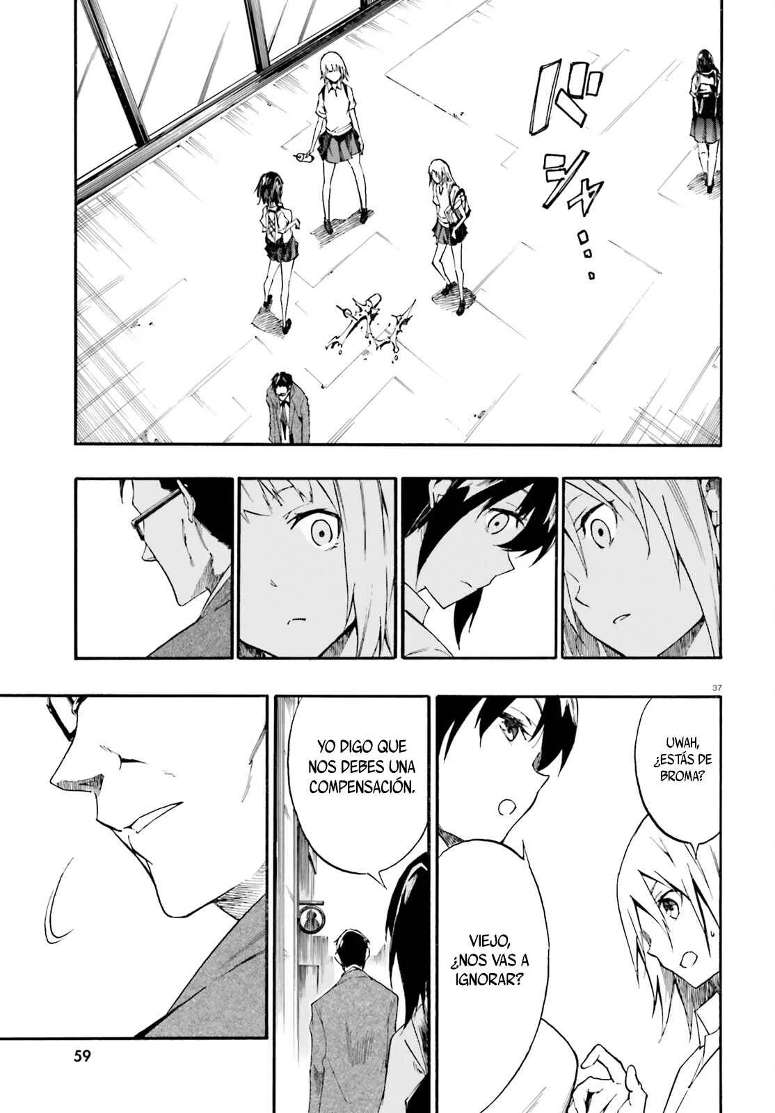 SSSS.GRIDMAN: Princess & Samurai Capítulo 1: Hime y Samurai - Page 36