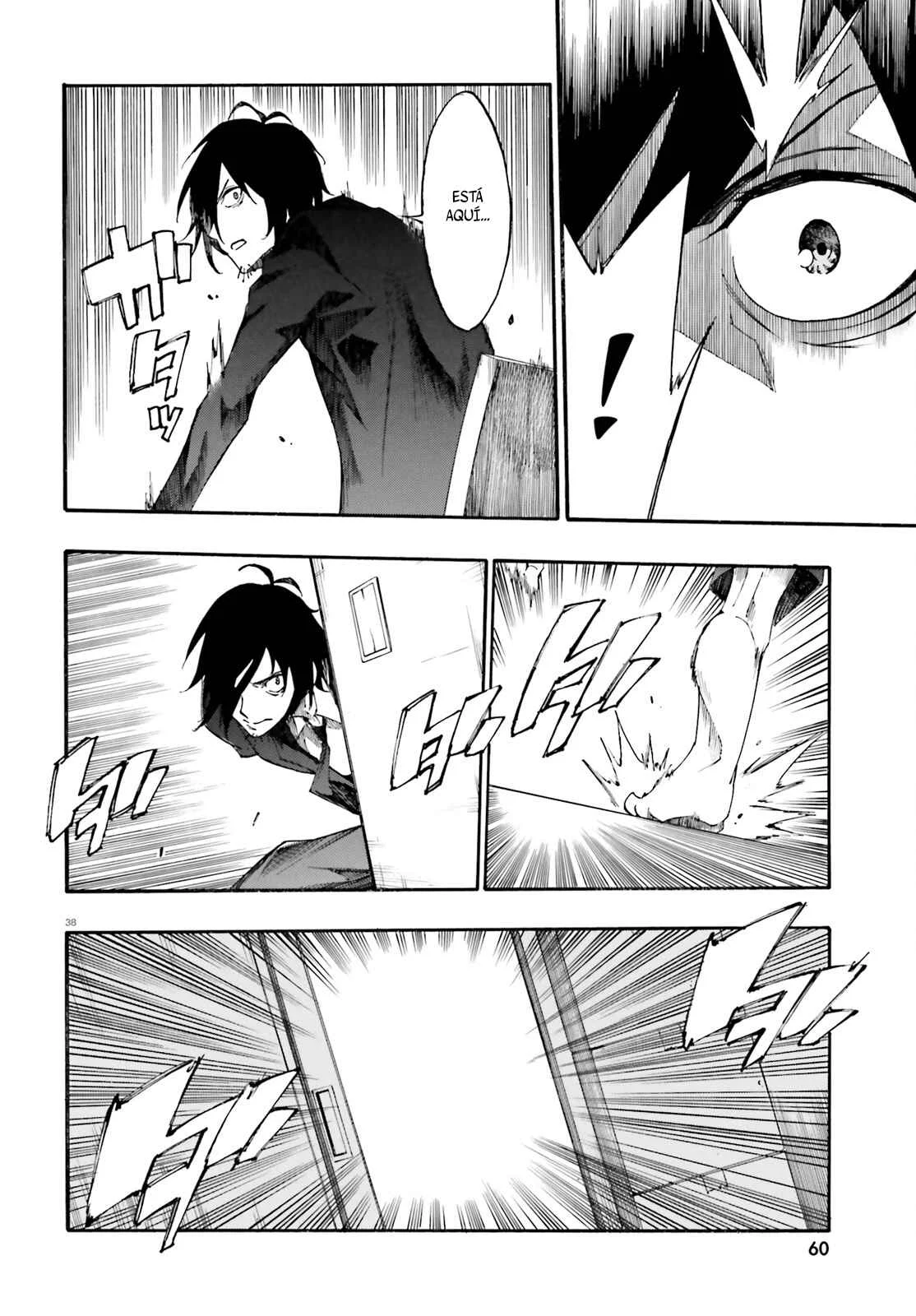 SSSS.GRIDMAN: Princess & Samurai Capítulo 1: Hime y Samurai - Page 37