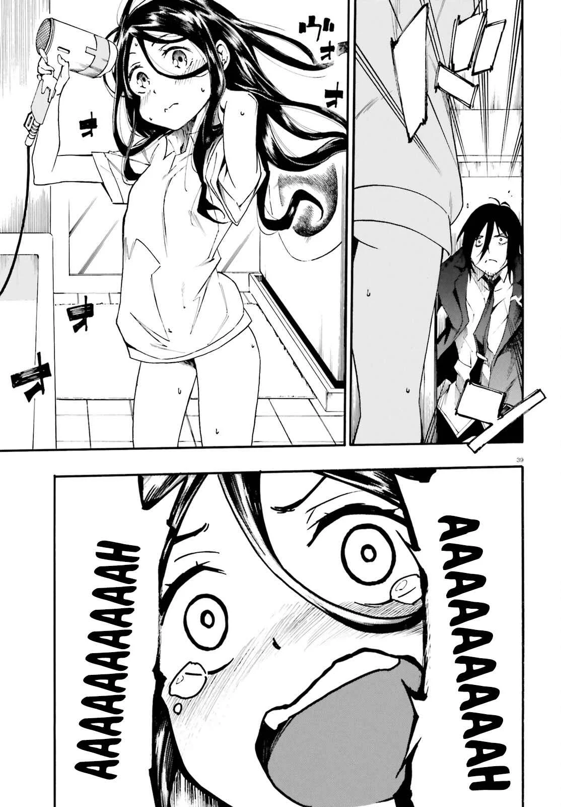 SSSS.GRIDMAN: Princess & Samurai Capítulo 1: Hime y Samurai - Page 38
